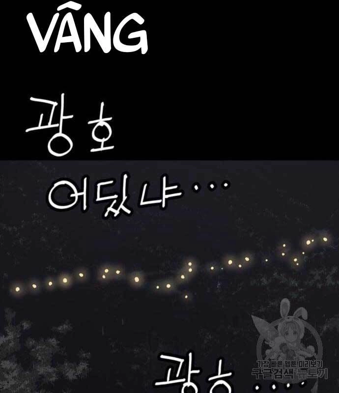 Sát Thủ Tống Lý Thu Chapter 11 - 108