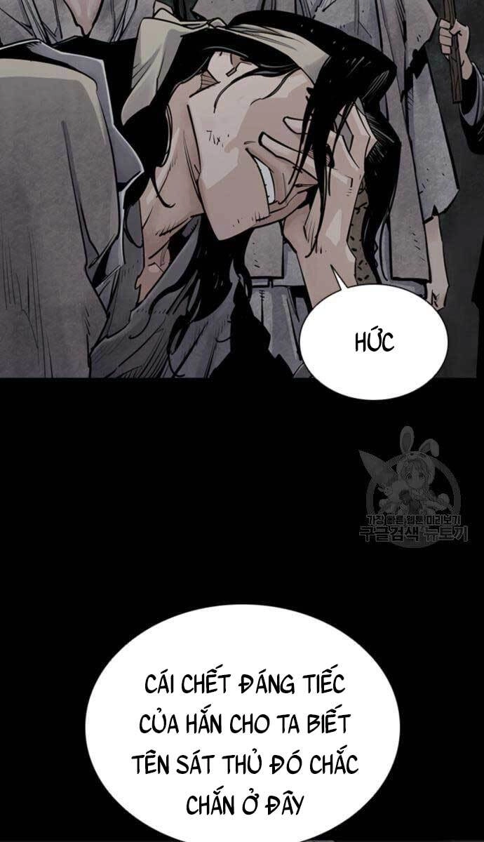 Sát Thủ Tống Lý Thu Chapter 12 - 7