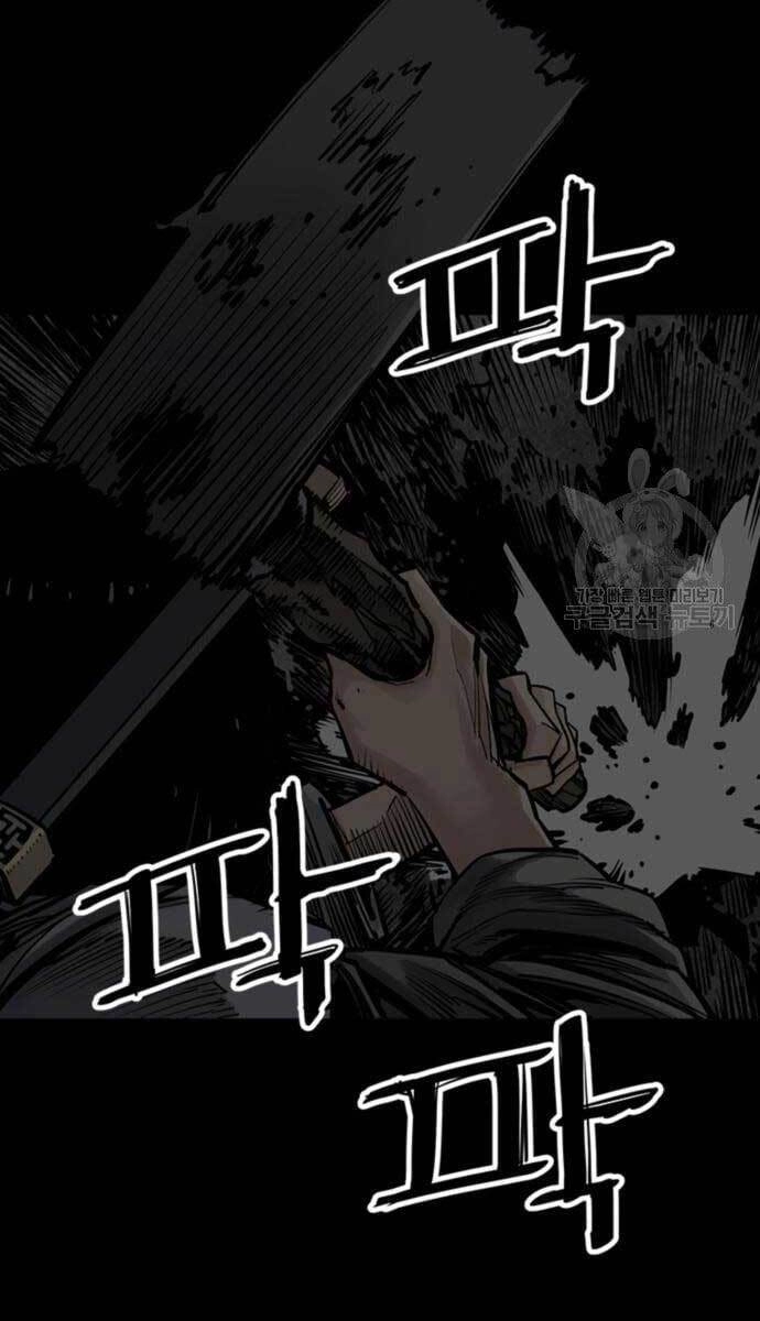 Sát Thủ Tống Lý Thu Chapter 13 - 40