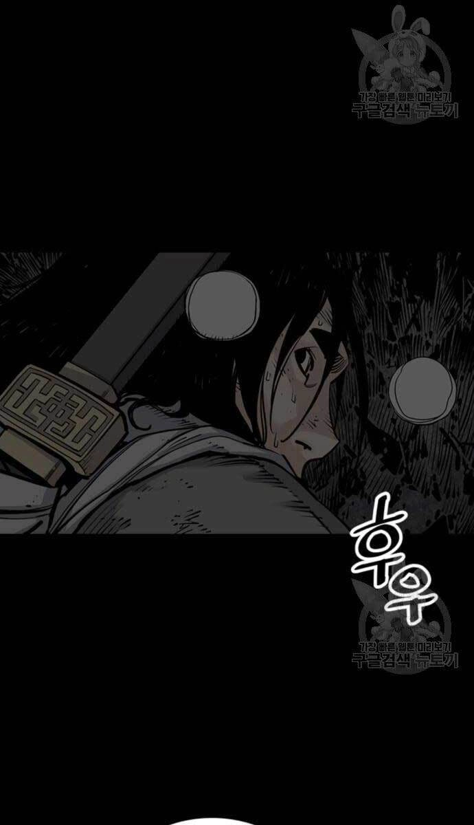 Sát Thủ Tống Lý Thu Chapter 13 - 41