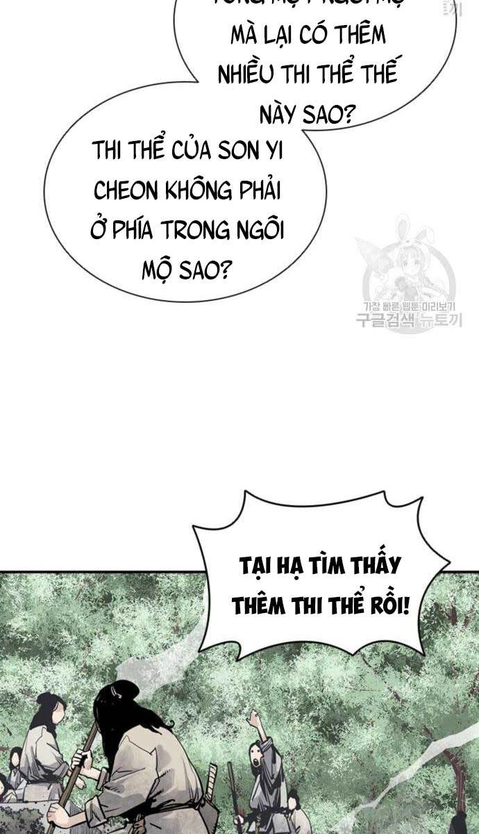 Sát Thủ Tống Lý Thu Chapter 13 - 87