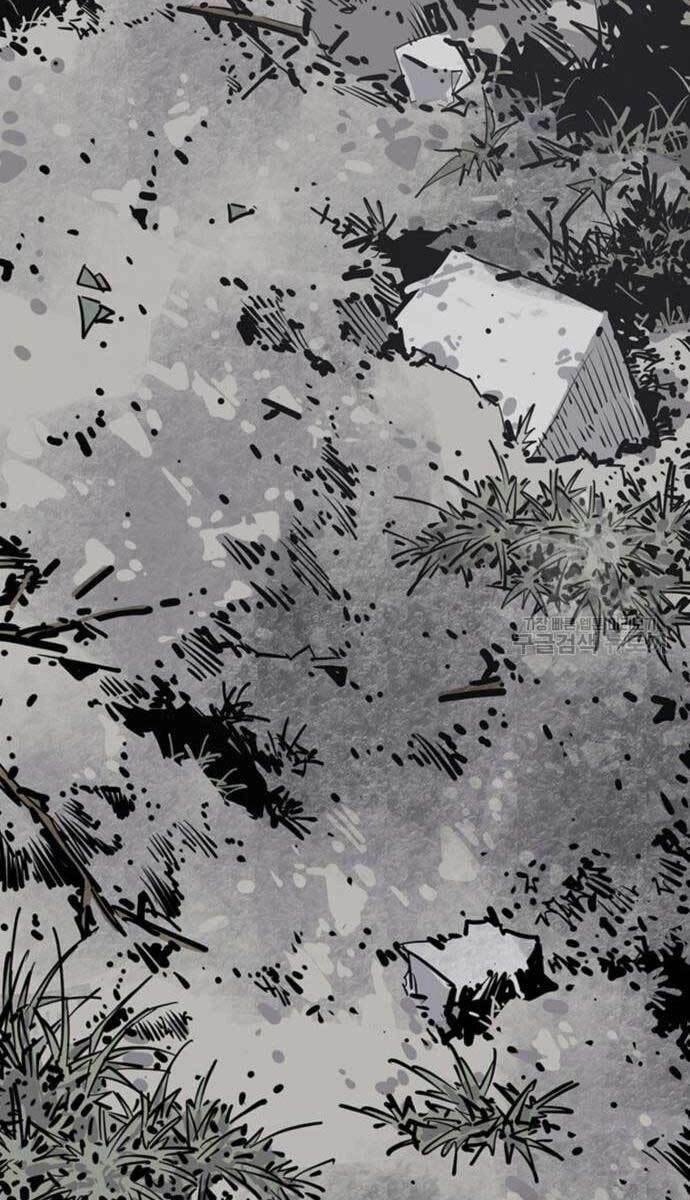 Sát Thủ Tống Lý Thu Chapter 13 - 99