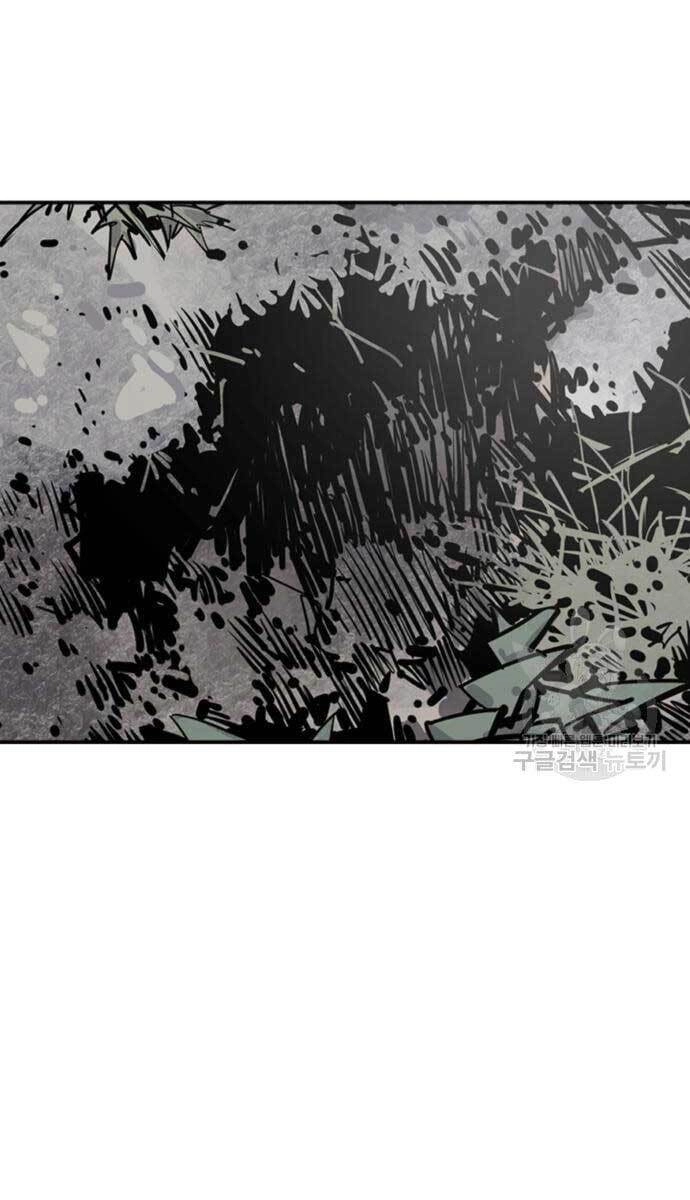 Sát Thủ Tống Lý Thu Chapter 13 - 101