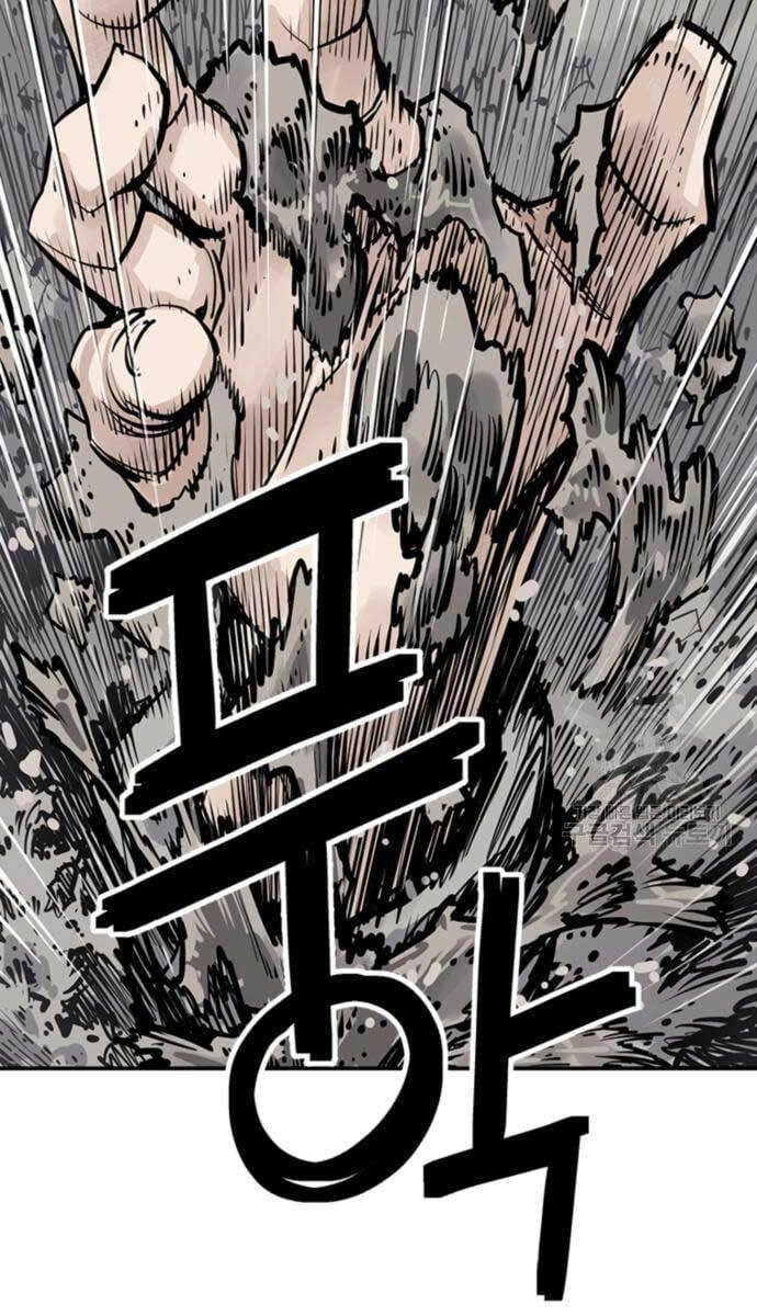 Sát Thủ Tống Lý Thu Chapter 13 - 103