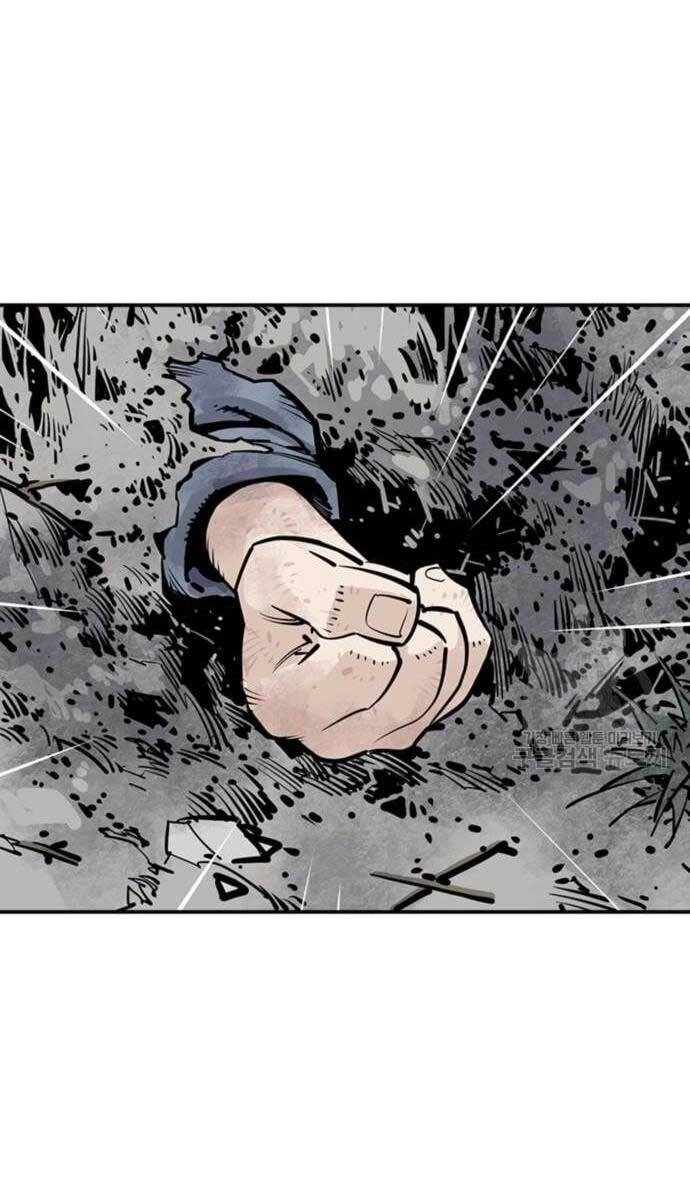 Sát Thủ Tống Lý Thu Chapter 13 - 111