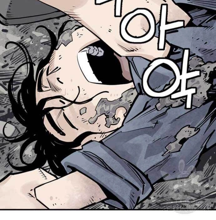 Sát Thủ Tống Lý Thu Chapter 13 - 113