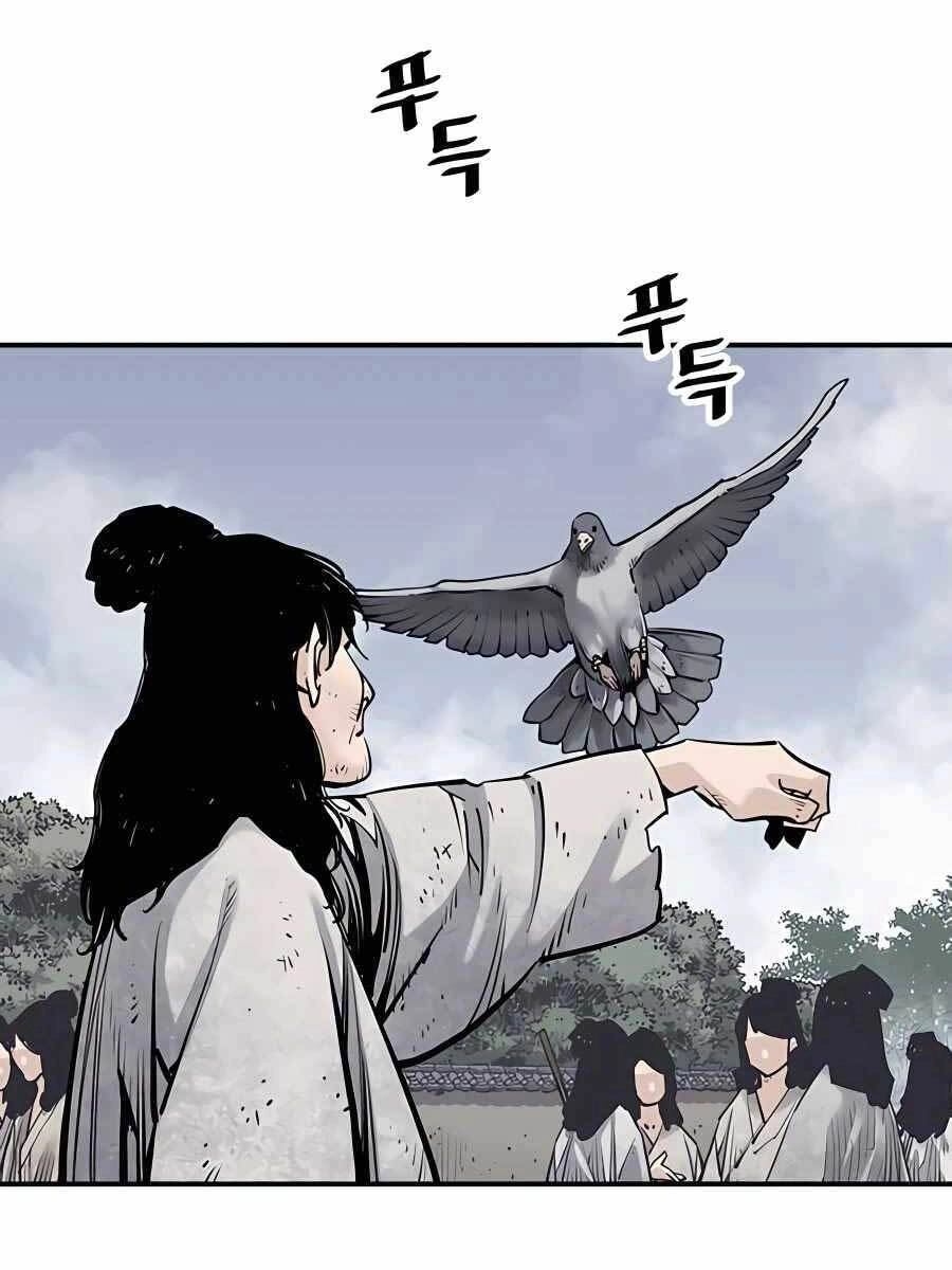 Sát Thủ Tống Lý Thu Chapter 16 - 2