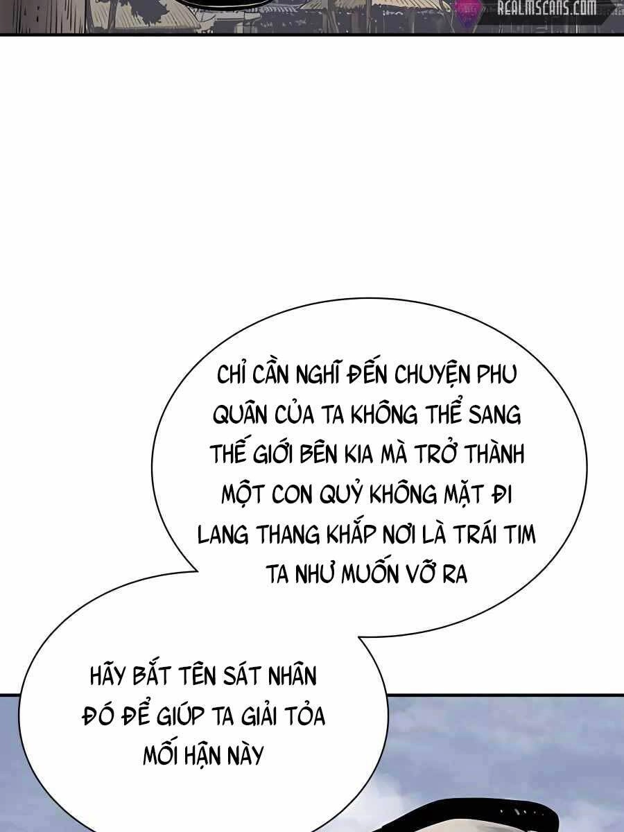 Sát Thủ Tống Lý Thu Chapter 16 - 13