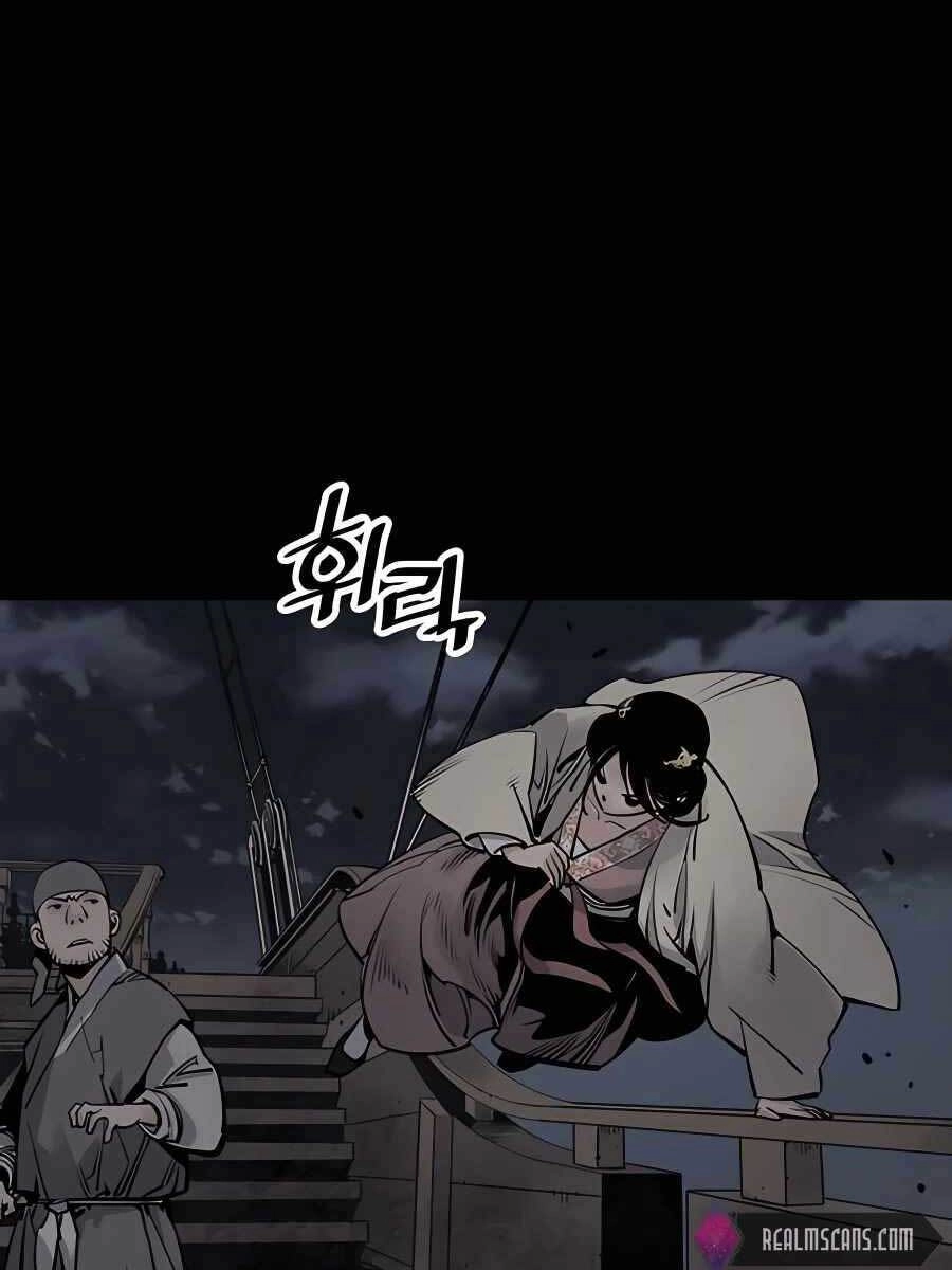 Sát Thủ Tống Lý Thu Chapter 16 - 108