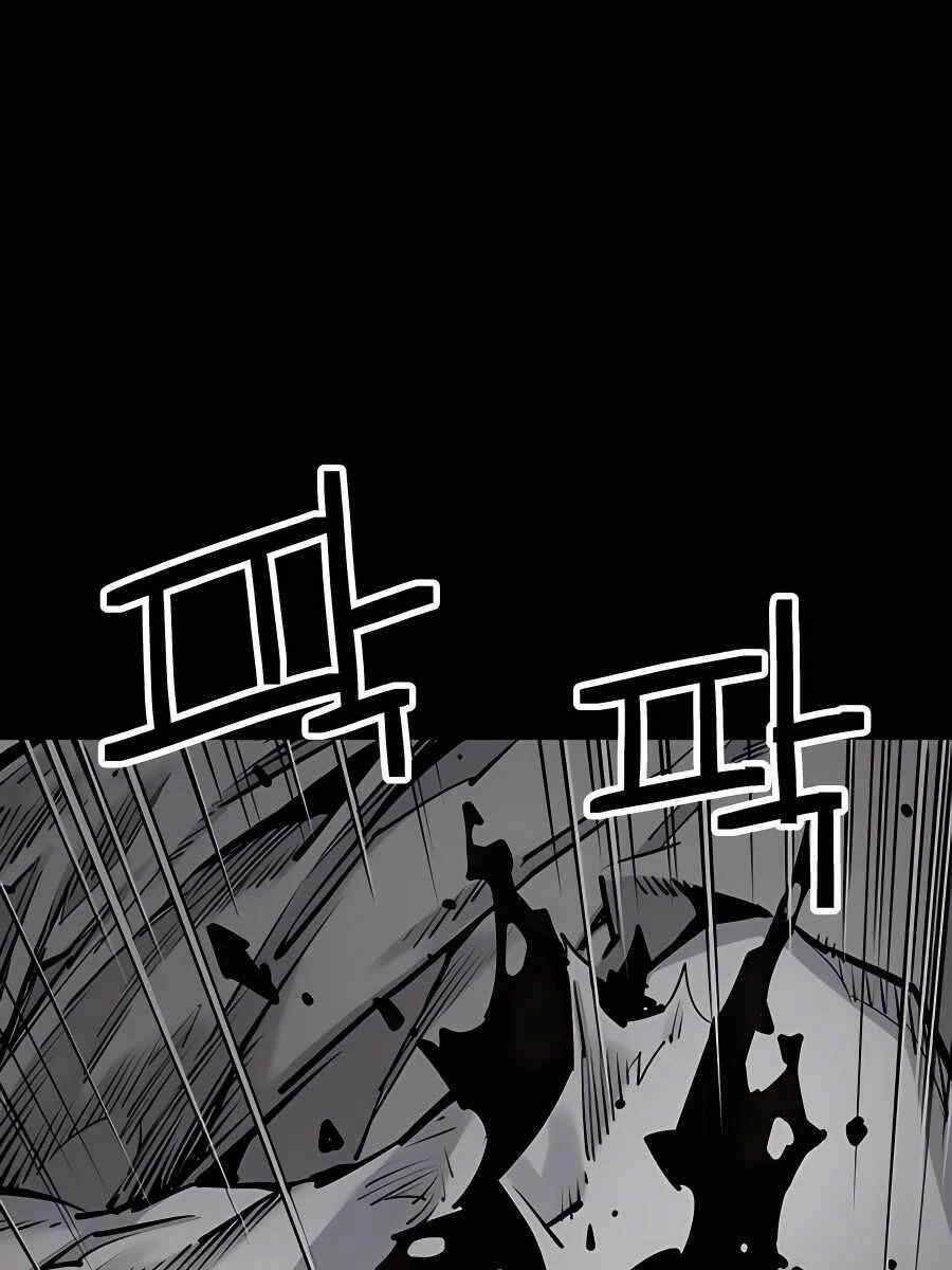 Sát Thủ Tống Lý Thu Chapter 17 - 3