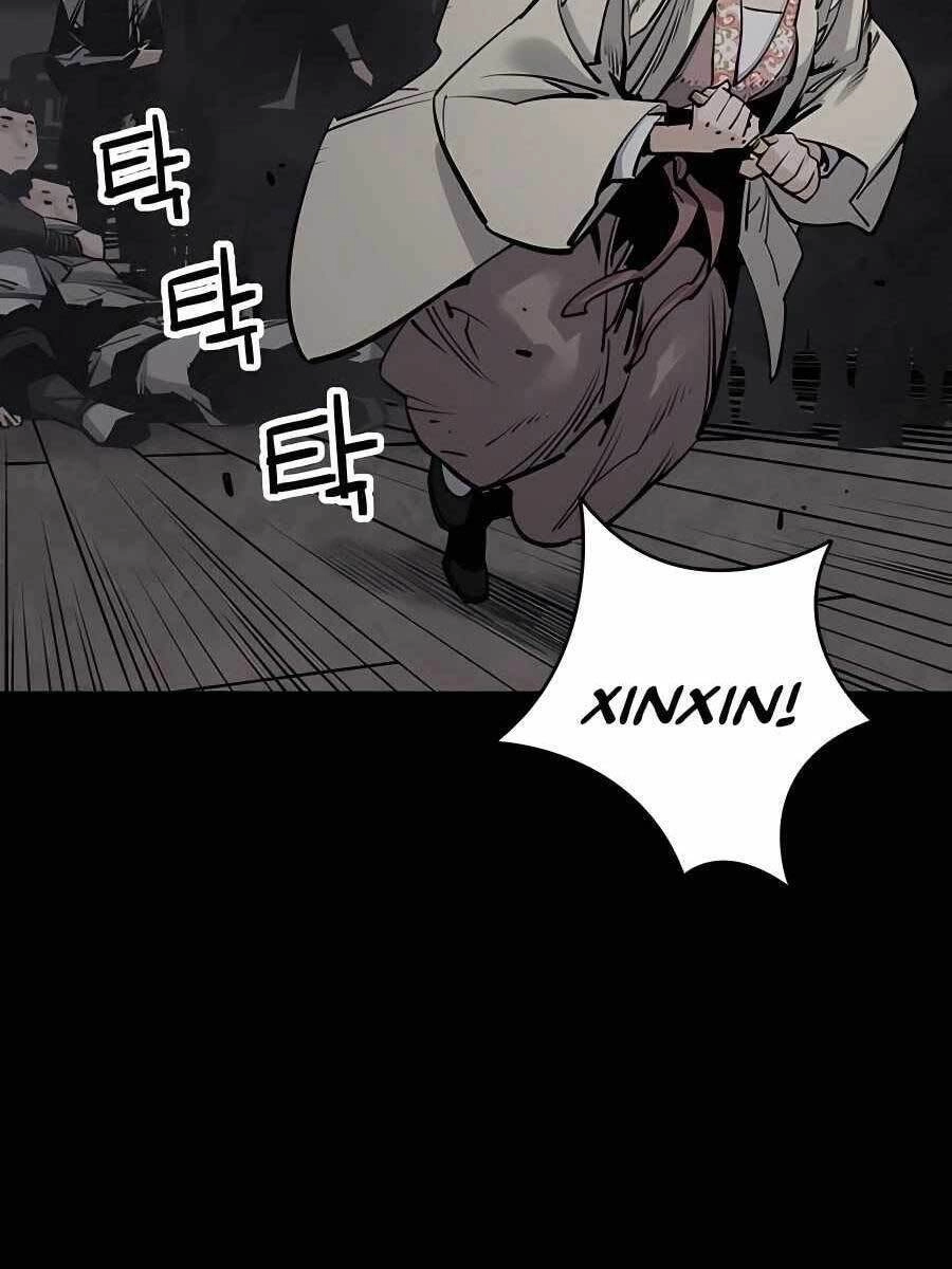 Sát Thủ Tống Lý Thu Chapter 17 - 10