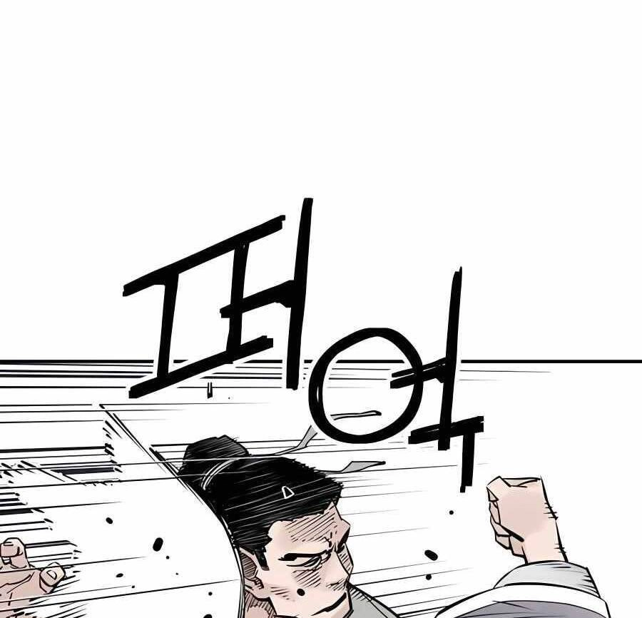 Sát Thủ Tống Lý Thu Chapter 18 - 31