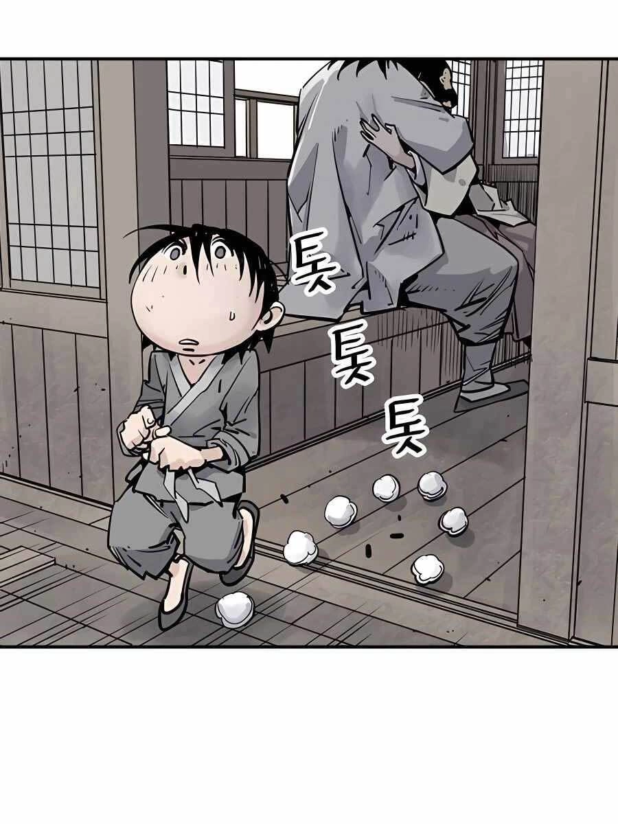 Sát Thủ Tống Lý Thu Chapter 19 - 27