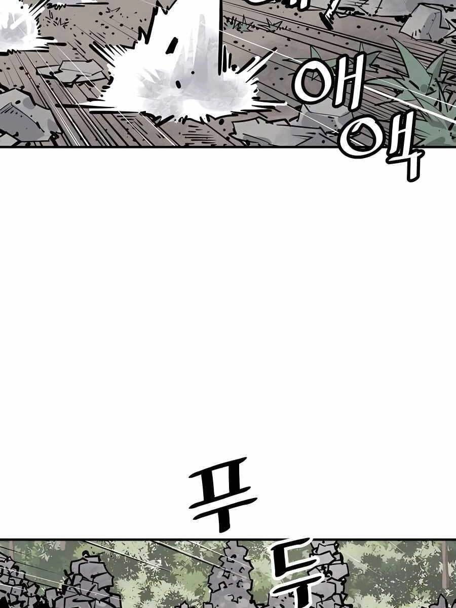 Sát Thủ Tống Lý Thu Chapter 20 - 68