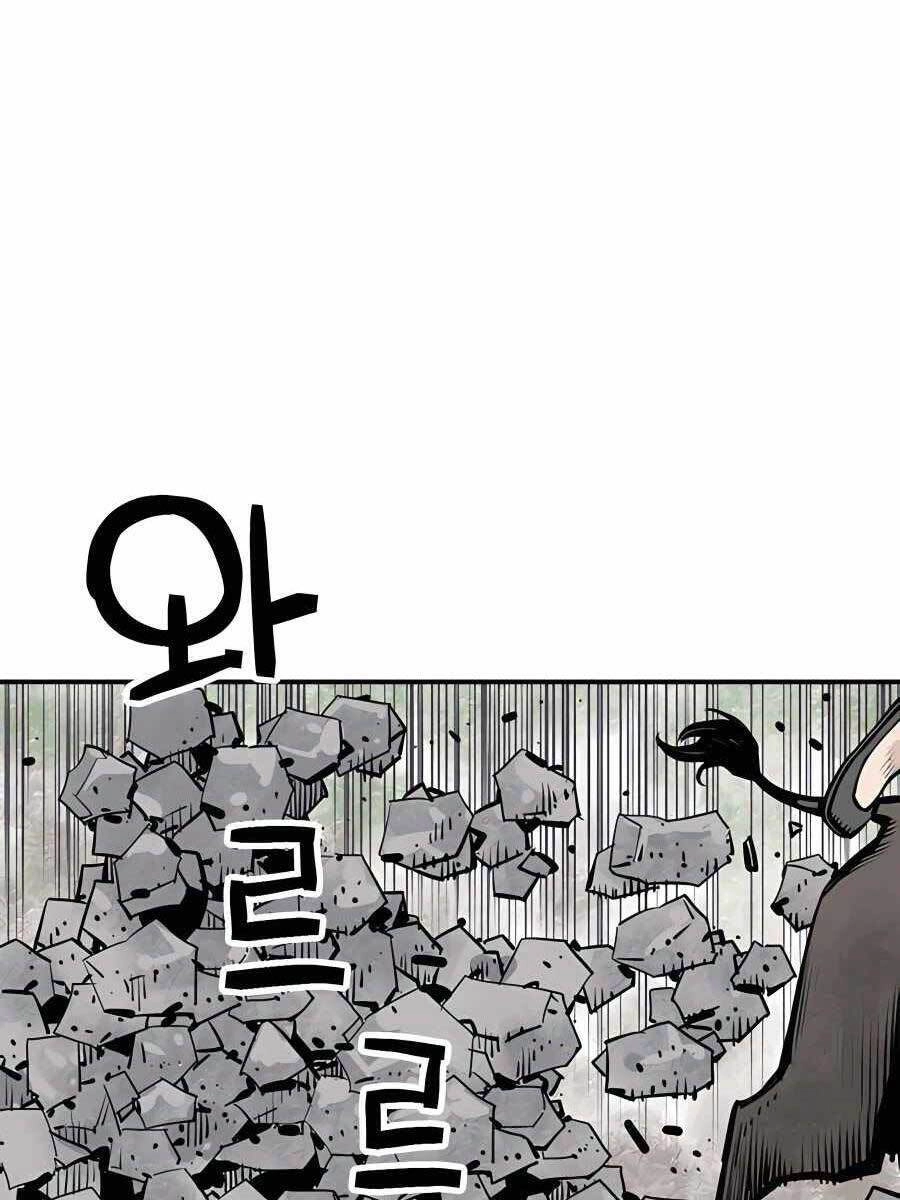 Sát Thủ Tống Lý Thu Chapter 20 - 73