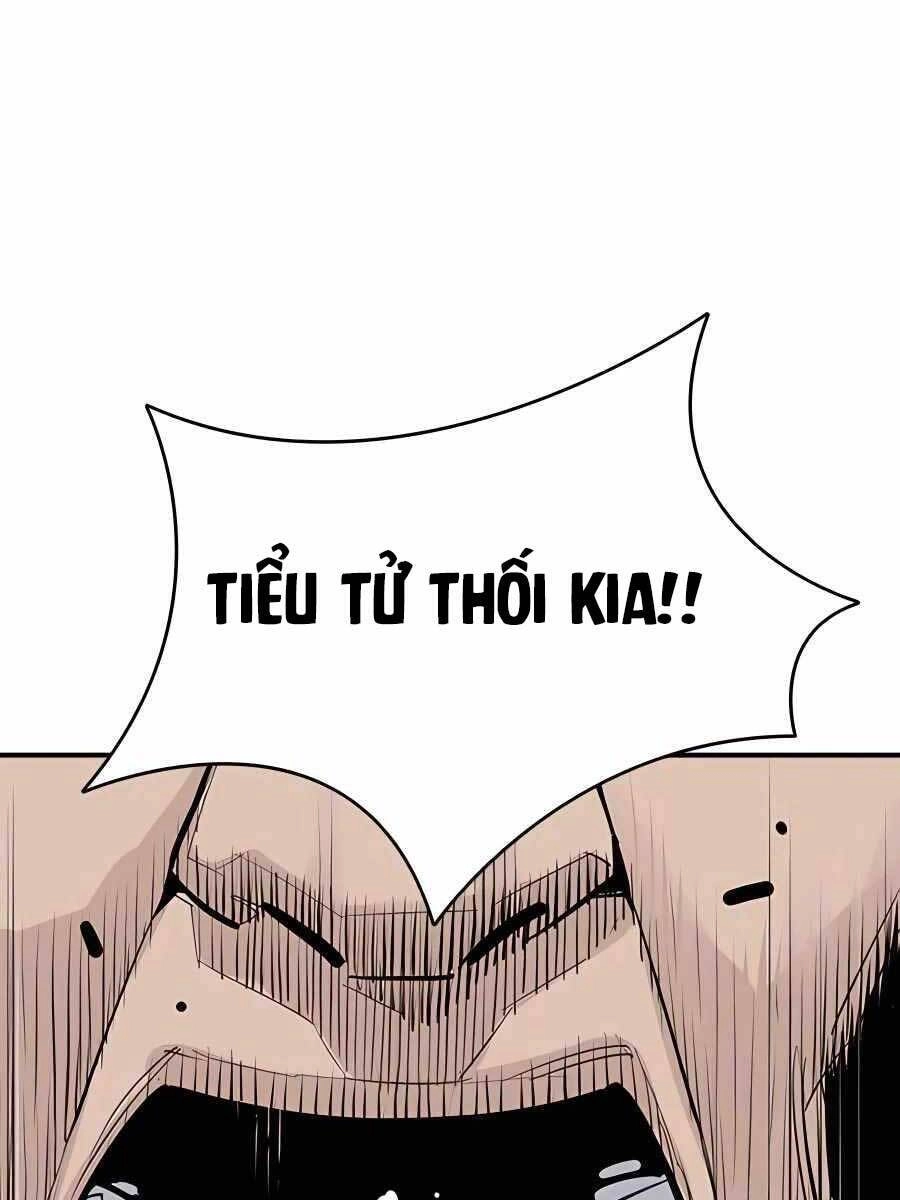 Sát Thủ Tống Lý Thu Chapter 21 - 1