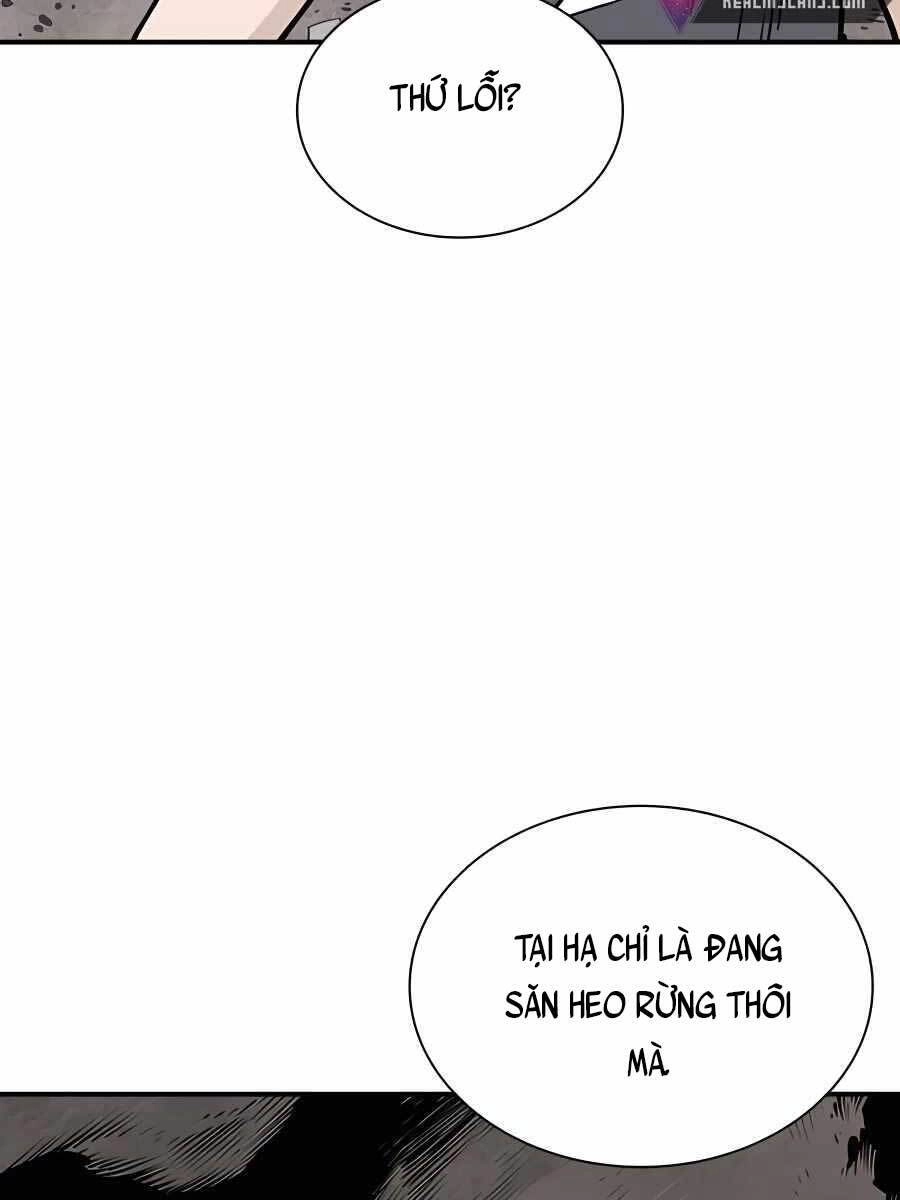 Sát Thủ Tống Lý Thu Chapter 21 - 4