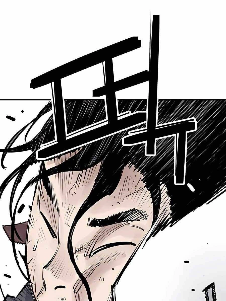 Sát Thủ Tống Lý Thu Chapter 21 - 47