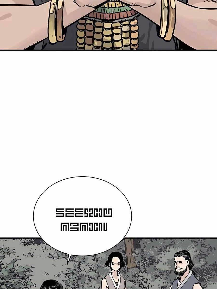 Sát Thủ Tống Lý Thu Chapter 22 - 50