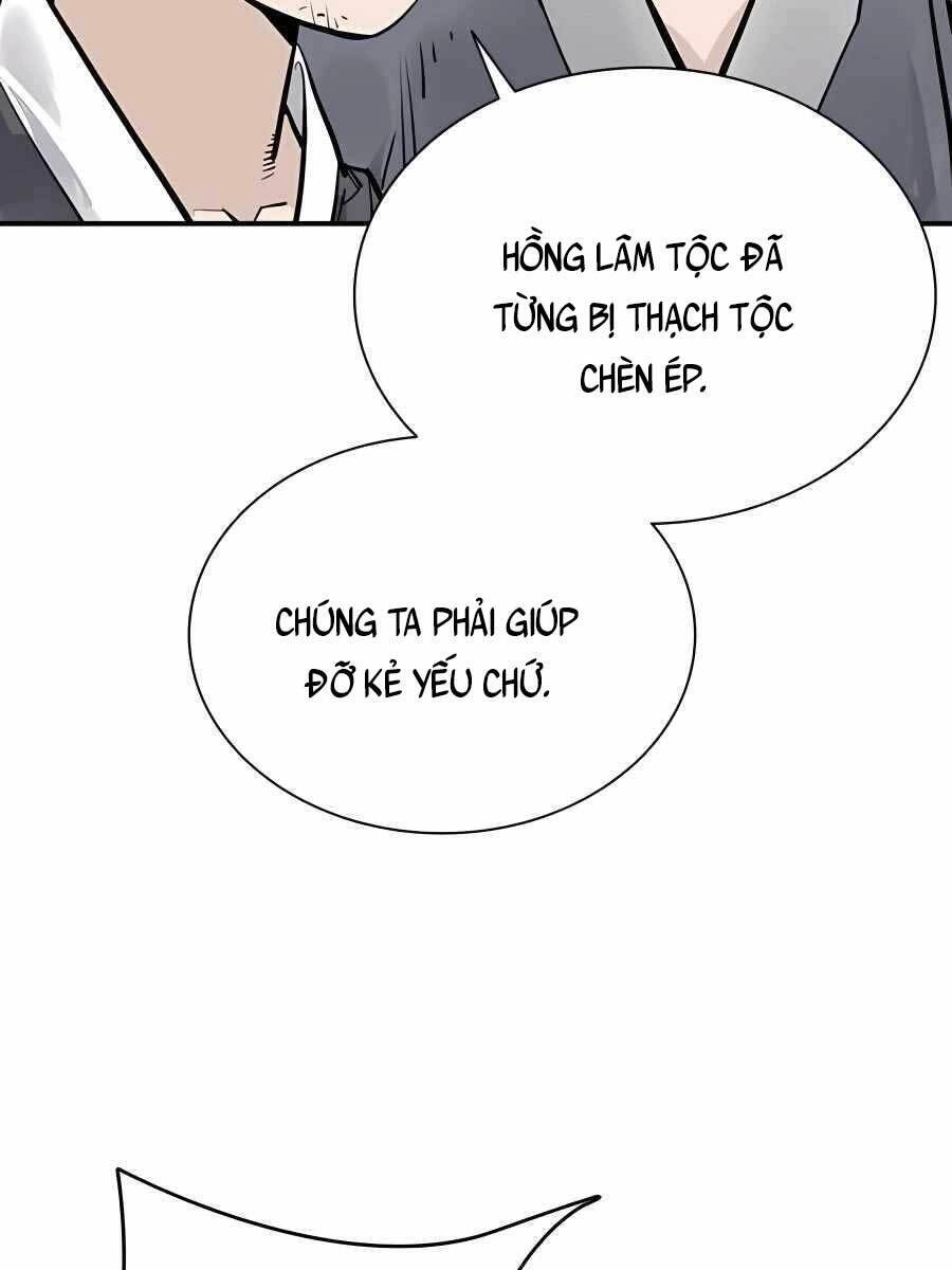 Sát Thủ Tống Lý Thu Chapter 22 - 58