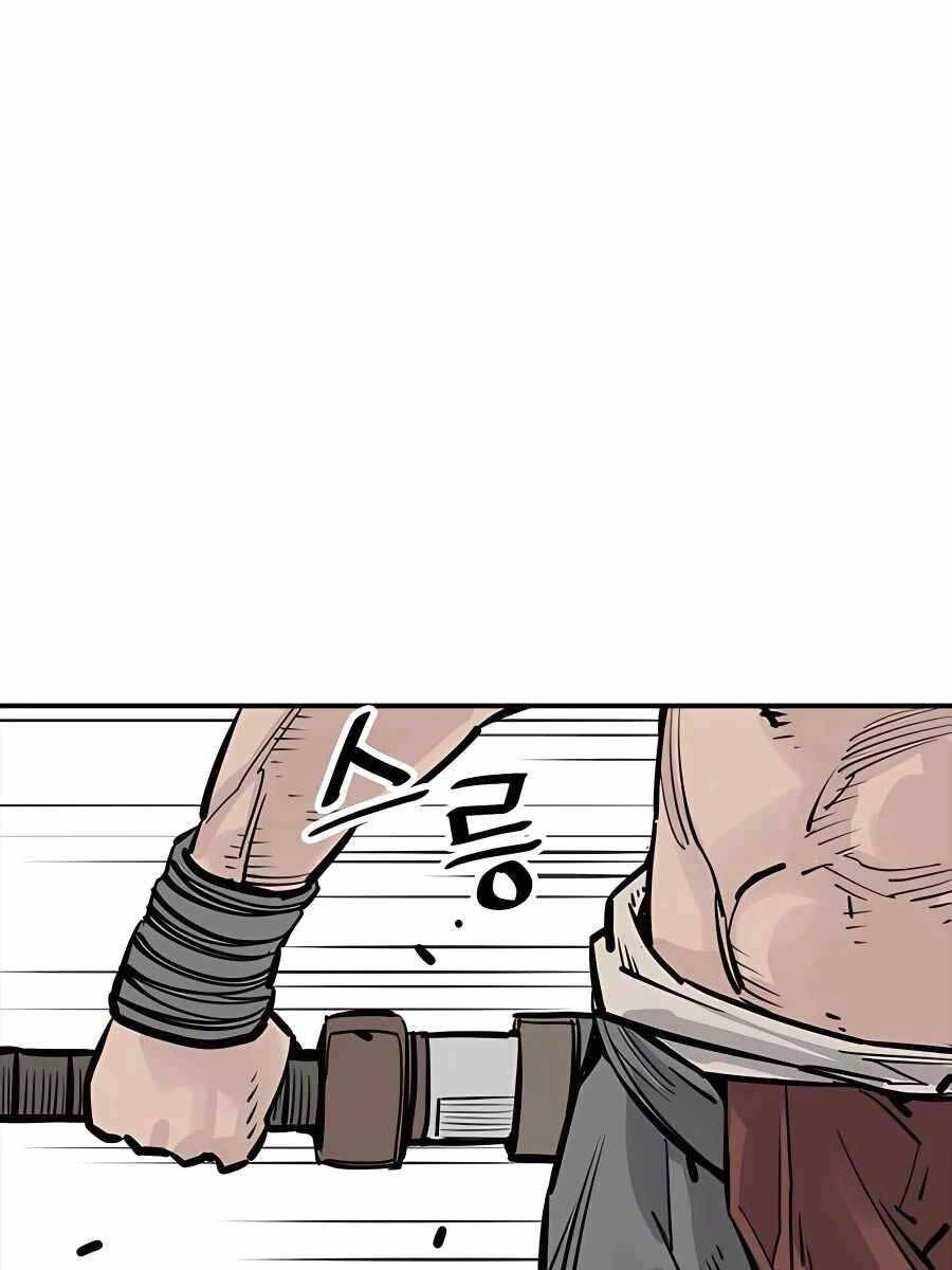 Sát Thủ Tống Lý Thu Chapter 24 - 59