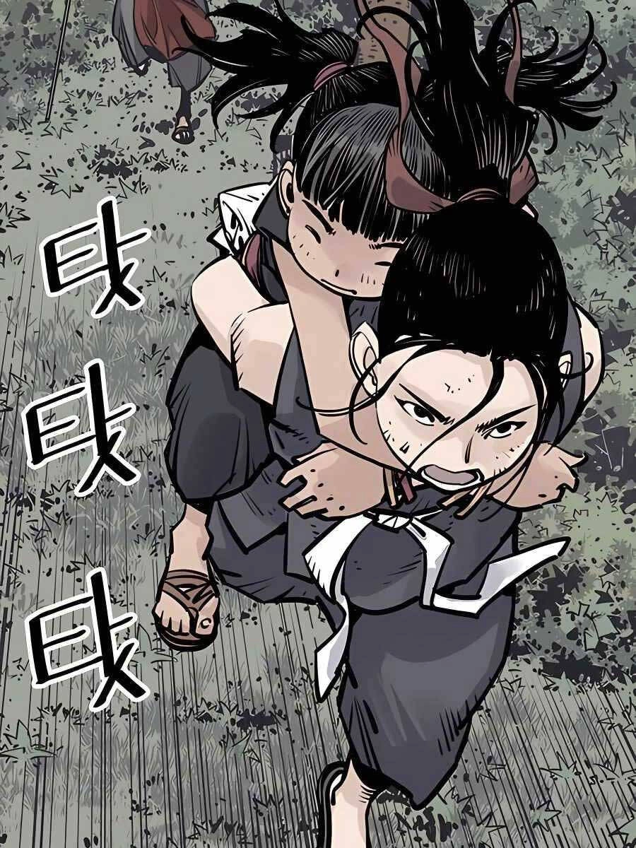 Sát Thủ Tống Lý Thu Chapter 24 - 61