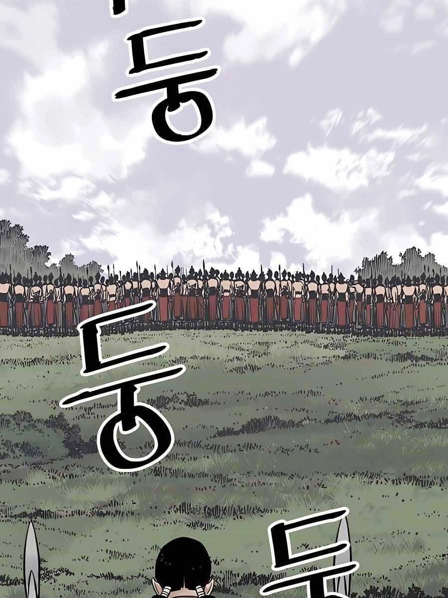 Sát Thủ Tống Lý Thu Chapter 25 - 3