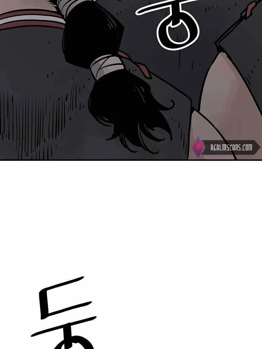 Sát Thủ Tống Lý Thu Chapter 25 - 5