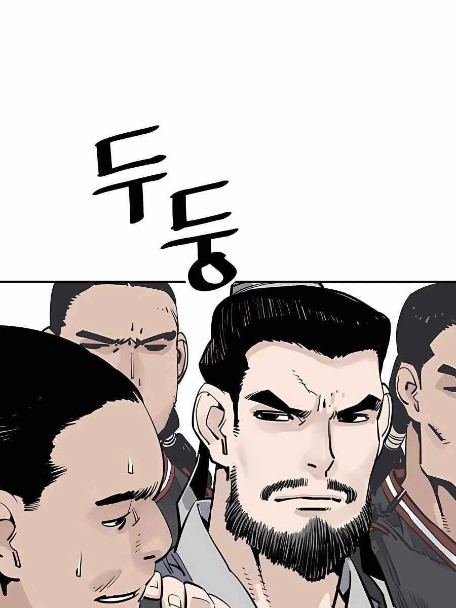 Sát Thủ Tống Lý Thu Chapter 25 - 9