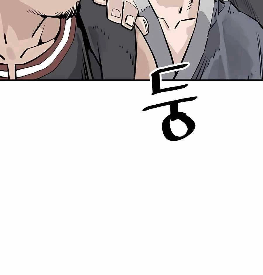 Sát Thủ Tống Lý Thu Chapter 25 - 10