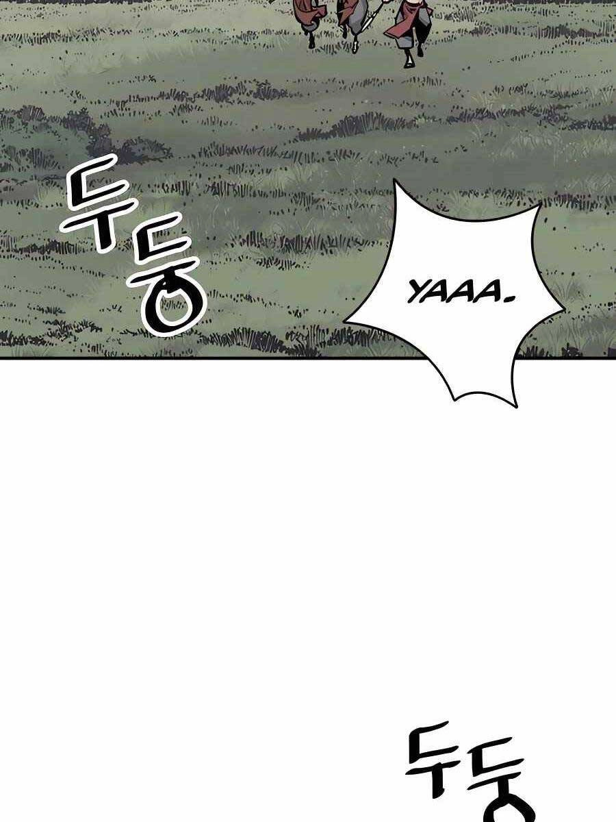 Sát Thủ Tống Lý Thu Chapter 25 - 17