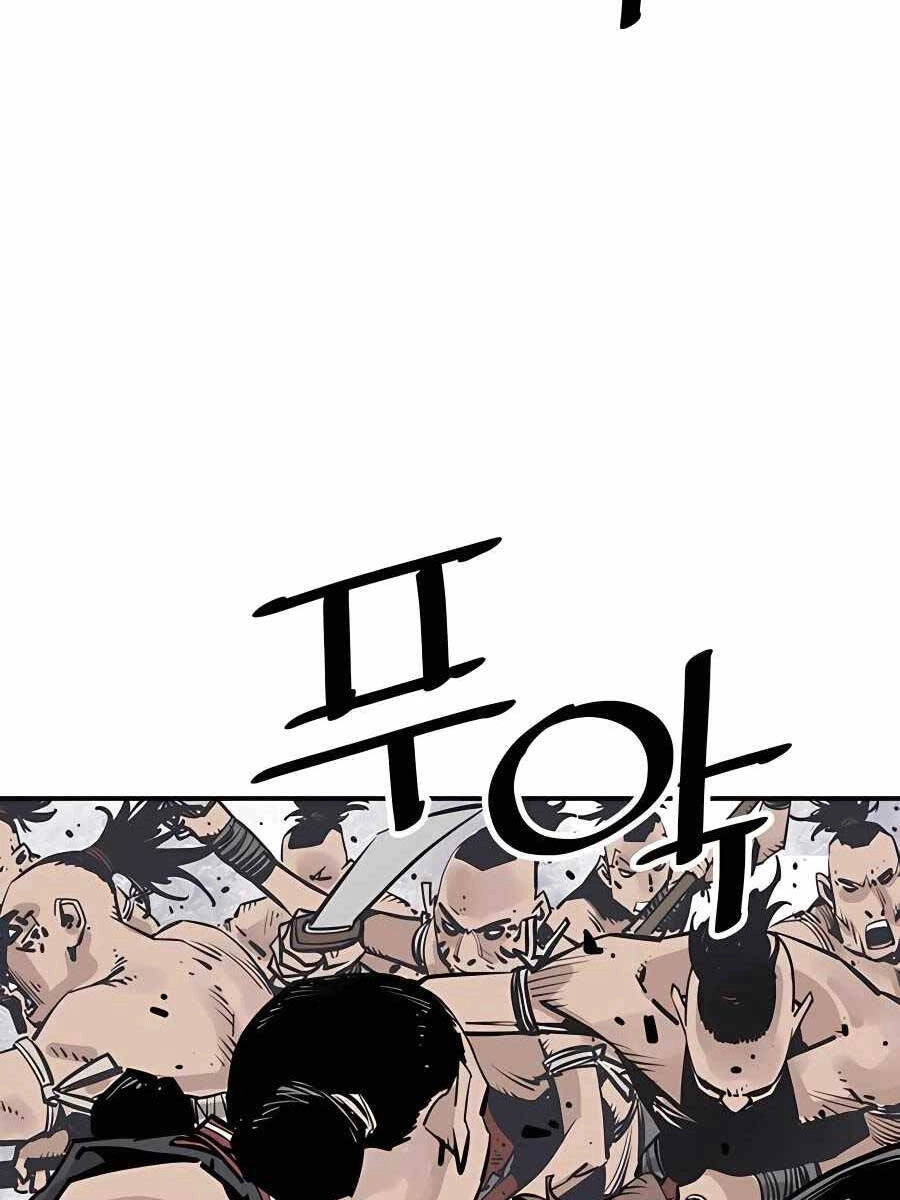 Sát Thủ Tống Lý Thu Chapter 25 - 54