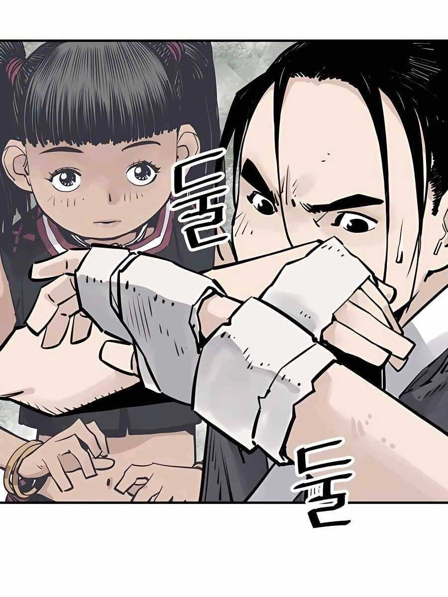 Sát Thủ Tống Lý Thu Chapter 25 - 71