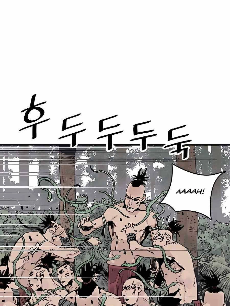 Sát Thủ Tống Lý Thu Chapter 26 - 8