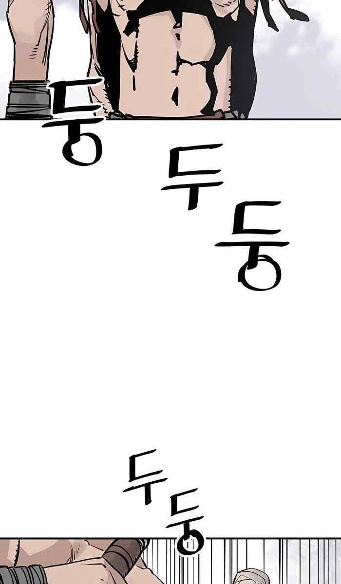 Sát Thủ Tống Lý Thu Chapter 27 - 5