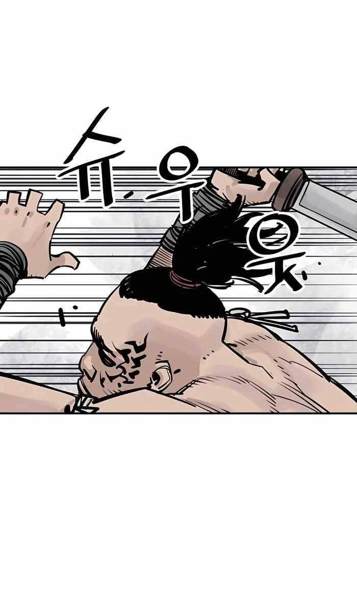 Sát Thủ Tống Lý Thu Chapter 27 - 27