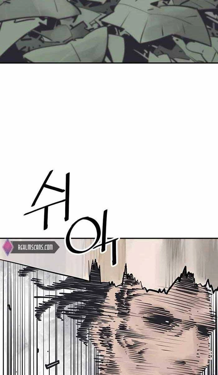 Sát Thủ Tống Lý Thu Chapter 27 - 34