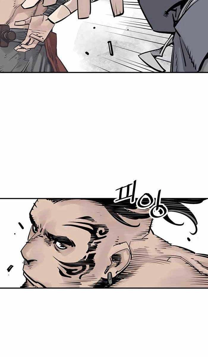 Sát Thủ Tống Lý Thu Chapter 27 - 42