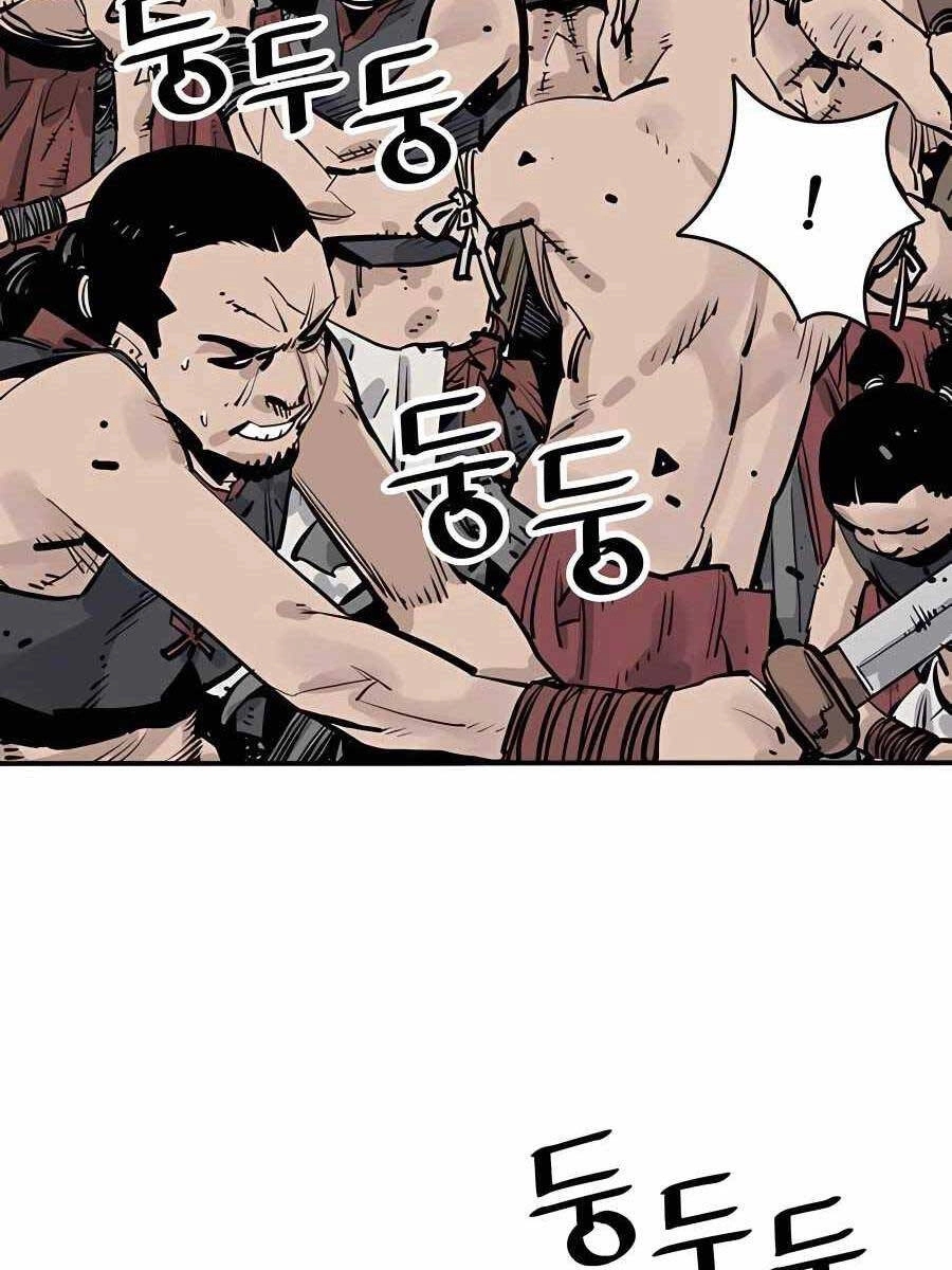 Sát Thủ Tống Lý Thu Chapter 28 - 70