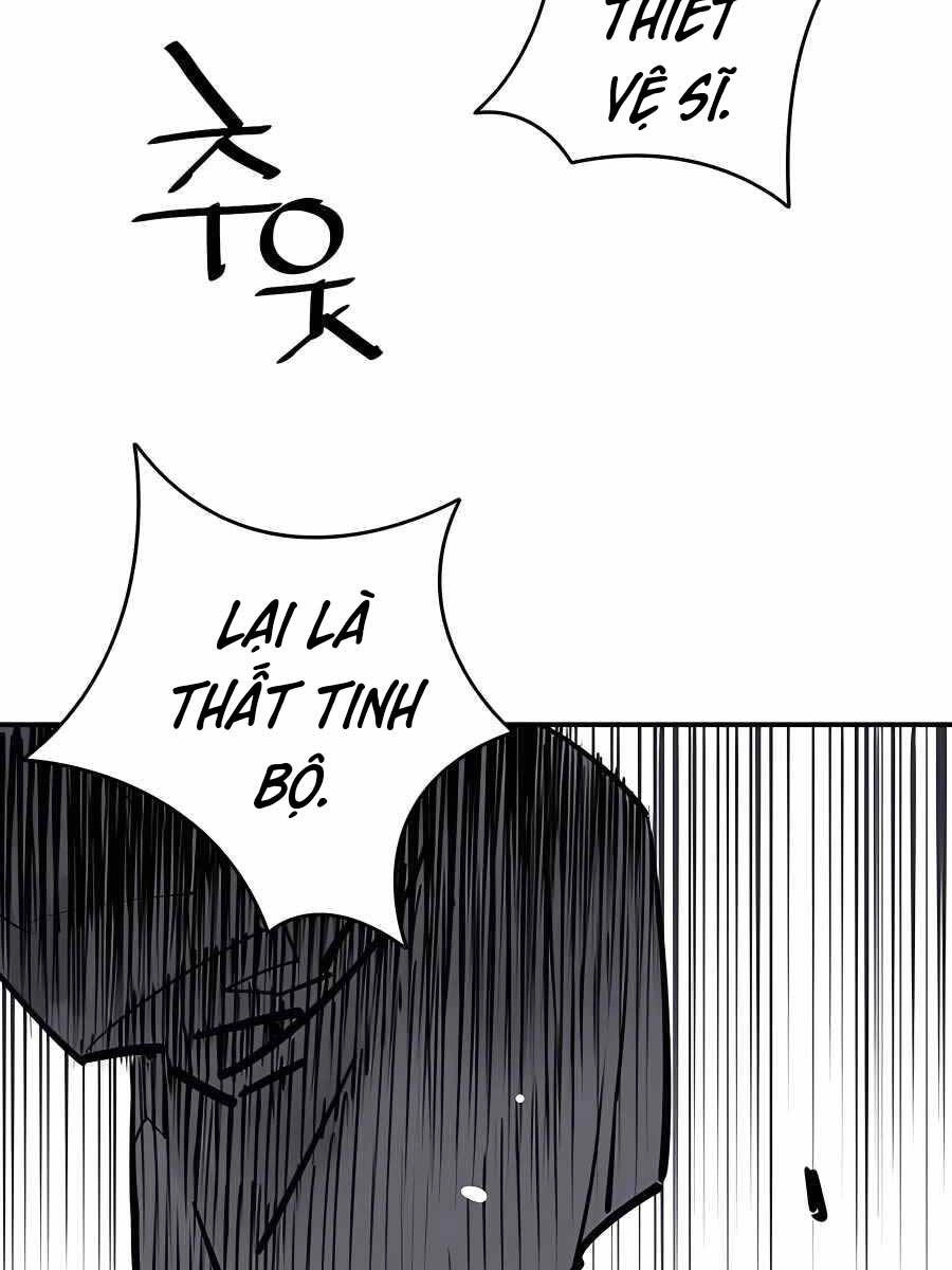 Sát Thủ Tống Lý Thu Chapter 29 - 2