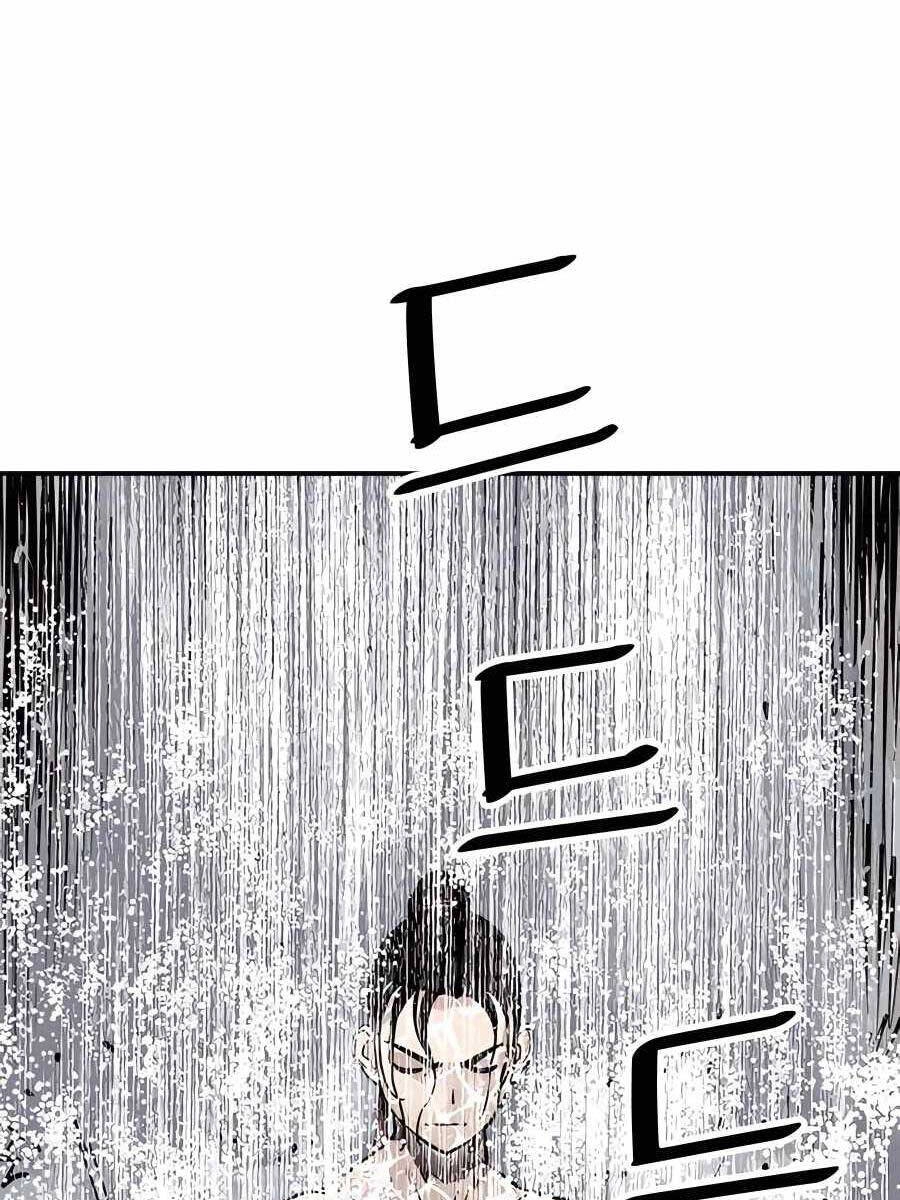 Sát Thủ Tống Lý Thu Chapter 29 - 76