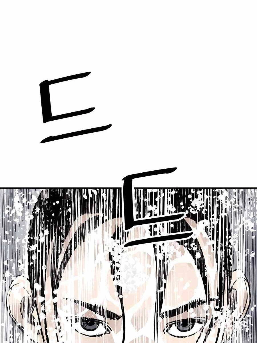 Sát Thủ Tống Lý Thu Chapter 29 - 78