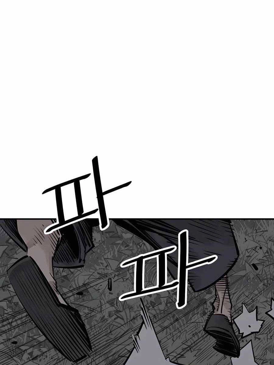 Sát Thủ Tống Lý Thu Chapter 29 - 95