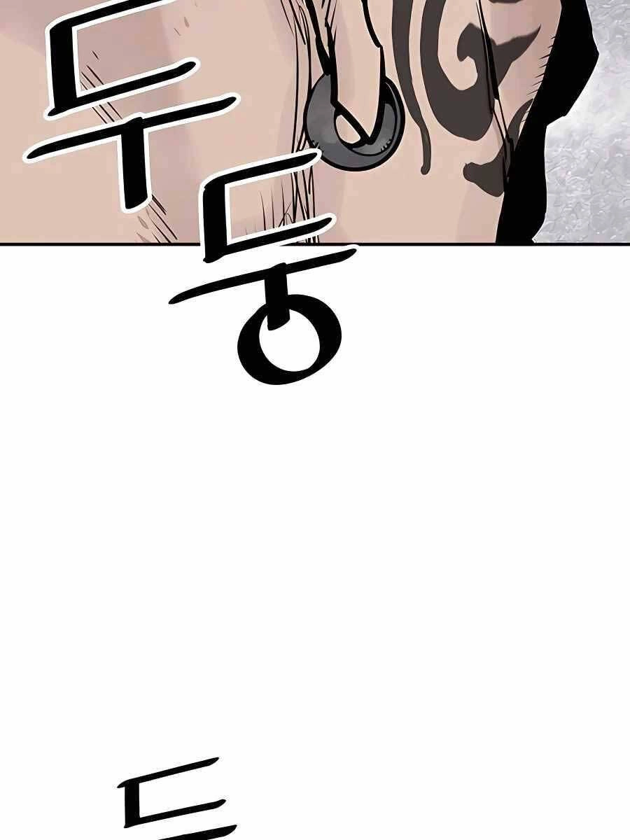 Sát Thủ Tống Lý Thu Chapter 30 - 2