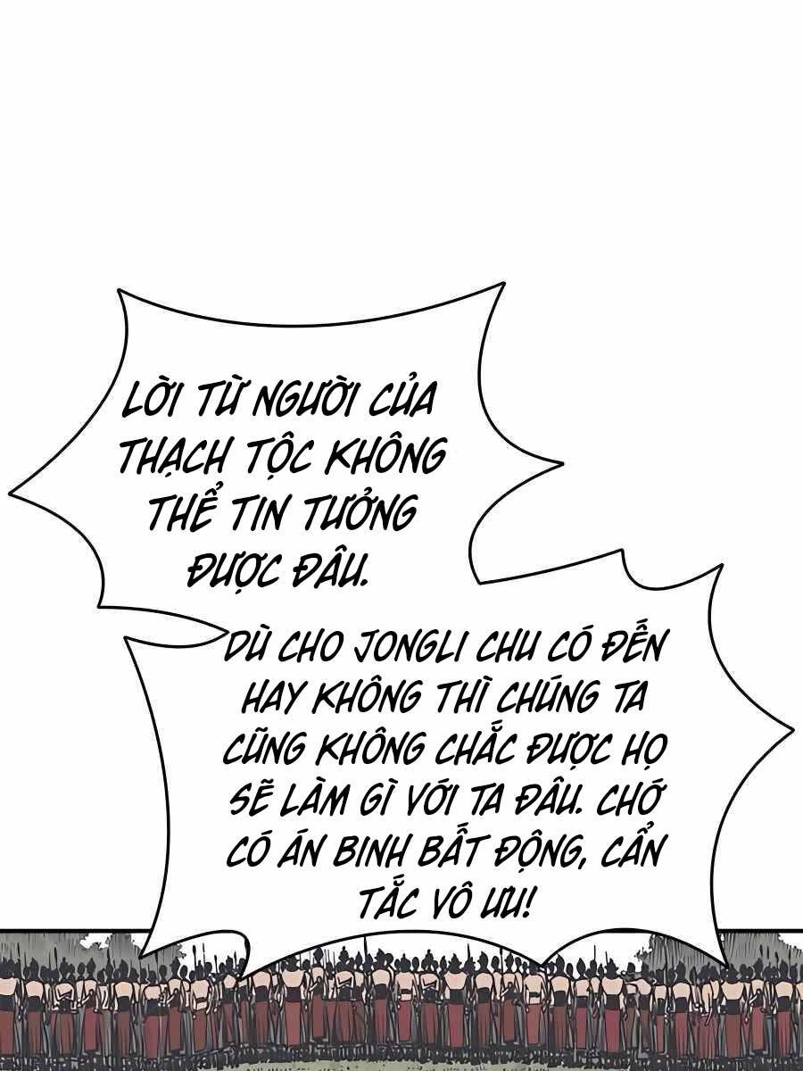 Sát Thủ Tống Lý Thu Chapter 30 - 18