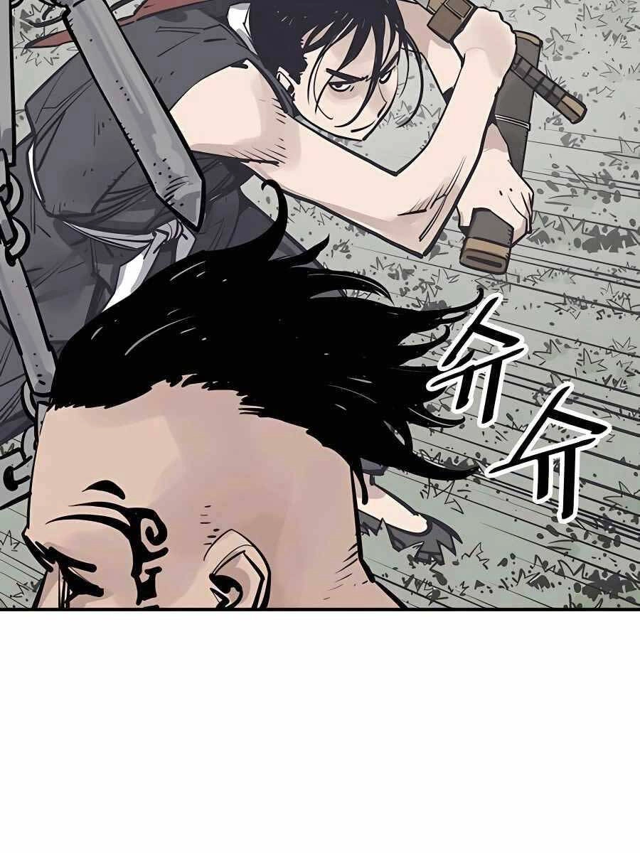 Sát Thủ Tống Lý Thu Chapter 30 - 90