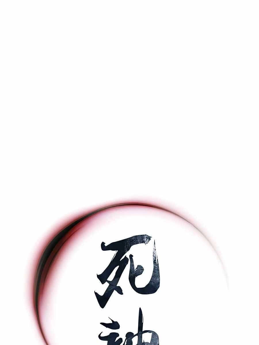 Sát Thủ Tống Lý Thu Chapter 30 - 102