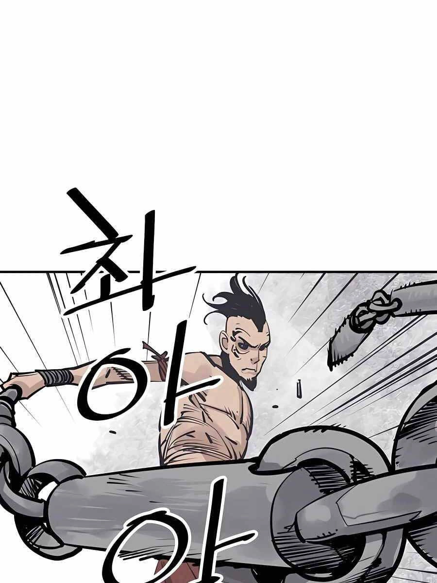 Sát Thủ Tống Lý Thu Chapter 31 - 1