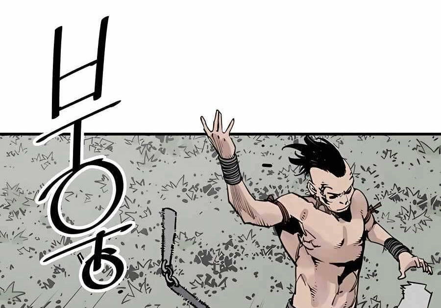 Sát Thủ Tống Lý Thu Chapter 31 - 11