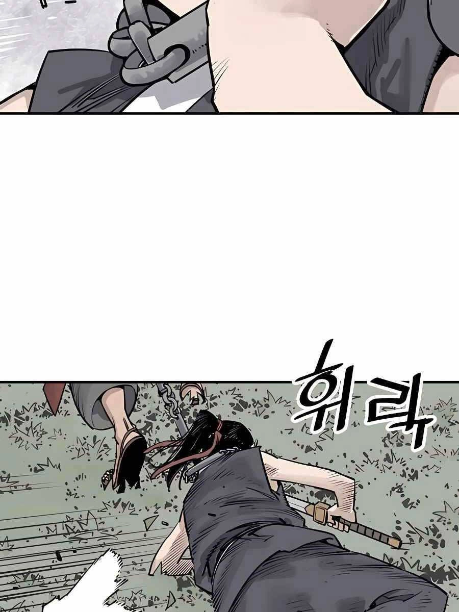 Sát Thủ Tống Lý Thu Chapter 31 - 25